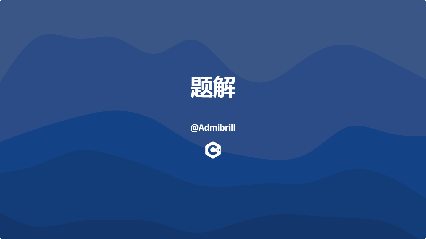 P3435 [POI 2006] OKR-Periods of Words 题解